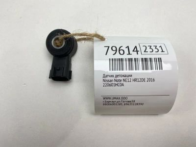 Лот: 21293682. Фото: 1. Датчик детонации Nissan Note 2016... Двигатель и элементы двигателя
