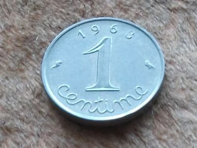 Лот: 11024996. Фото: 1. Монета 1 сантим один Франция 1963... Европа