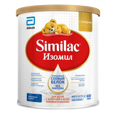 Лот: 25429555. Фото: 1. Симилак смесь молочная Изомил... Другое (красота и здоровье)