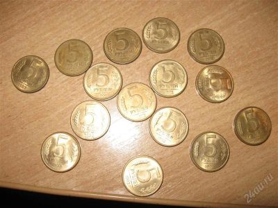 Лот: 1950742. Фото: 1. кучка 5ти рублевых монет. Россия после 1991 года