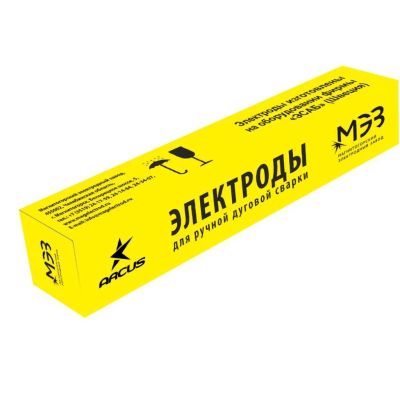 Лот: 24093423. Фото: 1. Электроды МЭЗ, УОНИ-13/45, 2.5... Электроды, проволока для сварки