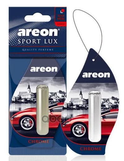 Лот: 24761225. Фото: 1. Ароматизатор Гелевый Areon Liquid... Разное