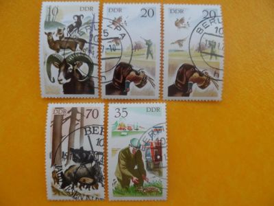 Лот: 10996626. Фото: 1. Марки ГДР Охота. Марки