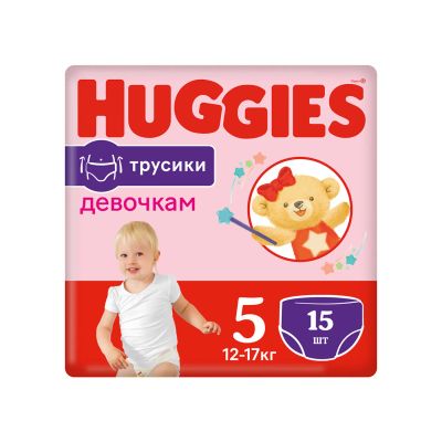 Лот: 23987190. Фото: 1. Хаггис трусики-подгузники для... Другое (красота и здоровье)