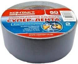 Лот: 17264384. Фото: 1. Лента Контакт универсальная 50мм... Крепёж