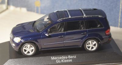 Лот: 9277878. Фото: 1. Модель Mercedes - Benz GL-Glass. Автомоделизм