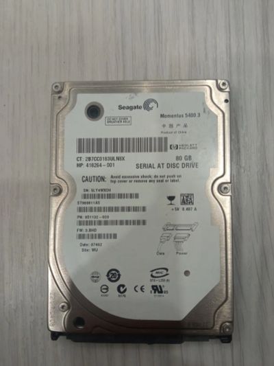 Лот: 19659923. Фото: 1. Жёсткий диск 80Gb. Жёсткие диски (HDD)