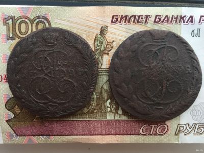 Лот: 13334547. Фото: 1. Лот 5 коп 1780 ЕМ и 5 коп 1782... Наборы монет