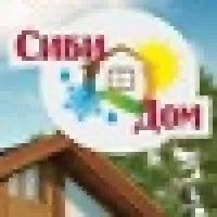 Лот: 9847782. Фото: 1. Сварщик. Другое (строительные материалы)