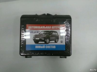 Лот: 13494800. Фото: 1. Аптечка автомобильная август 2018. Другое (оснащение, оборудование, аксессуары)