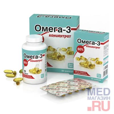 Лот: 24828268. Фото: 1. Омега-3 концентрат 60% Real Caps... Народная медицина, БАДы
