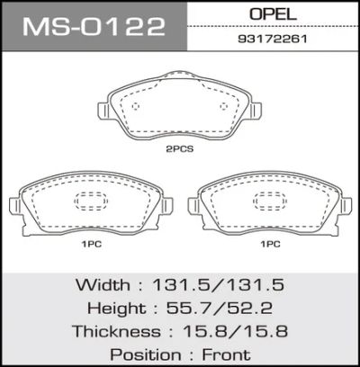Лот: 18590925. Фото: 1. Колодки дисковые masuma opel corsa... Тормозная система
