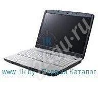 Лот: 231361. Фото: 1. !продам ноутбук два ядра!!! ACER... Ноутбуки
