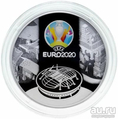 Лот: 18112517. Фото: 1. 3 рубля 2021 Чемпионат Европы... Россия после 1991 года