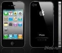 Лот: 1529318. Фото: 1. apple iphone 4 16gb black GEVEYsim... Смартфоны