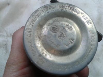 Лот: 11264141. Фото: 1. Катушка зажигания Б-114. Электрооборудование