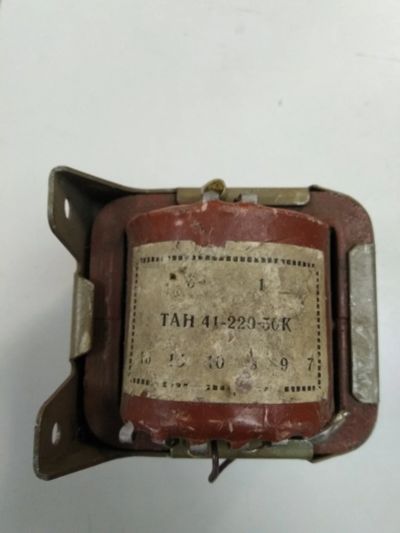 Лот: 17131816. Фото: 1. ТАН 41-220-50К транформатор. Трансформаторы, катушки