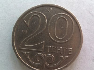 Лот: 23291374. Фото: 1. Монета Казахстана 20 тенге, 2000. Страны СНГ и Балтии