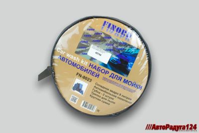 Лот: 25593269. Фото: 1. Набор для мойки (Ведро 9л, полотенце... Средства по уходу
