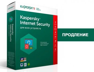 Лот: 8057269. Фото: 1. Продление Антивирус Kaspersky... Системные