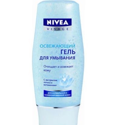 Лот: 11960893. Фото: 1. Гель для умывания***. Уход за лицом 