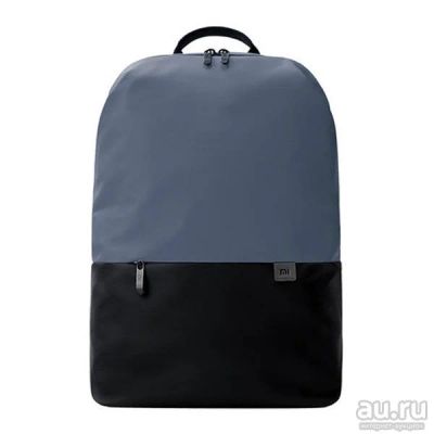 Лот: 15536791. Фото: 1. Рюкзак Xiaomi Simple Leisure Bag... Рюкзаки