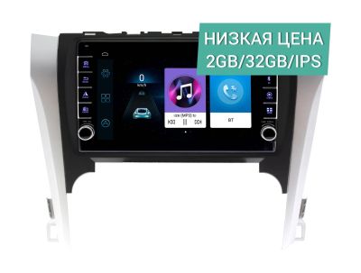 Лот: 17174858. Фото: 1. Штатная магнитола Toyota Camry... Автомагнитолы