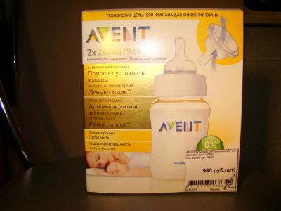 Лот: 4566538. Фото: 1. Бутылочка Philips Avent (Авент... Всё для кормления