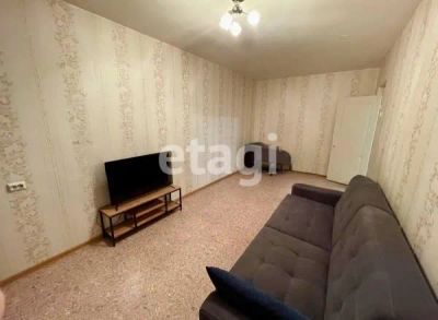 Лот: 25287690. Фото: 1. 2-комн. квартира , Красноярск... Квартиры, студии