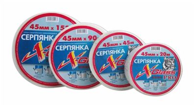 Лот: 12947602. Фото: 1. Лента стеклотканевая (серпянка... Крепёж