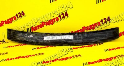 Лот: 18649716. Фото: 1. Мухобойка Toyota Estima Lucida... Другое (автохимия, масла, тюнинг)