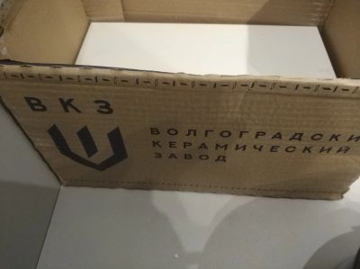 Лот: 15343941. Фото: 1. Плитка белая 20 30. Кафель, гранит, интерьерный камень