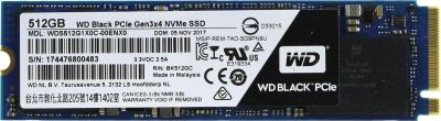Лот: 12652884. Фото: 1. SSD NVMe WD Black PCIe 512GB. SSD-накопители
