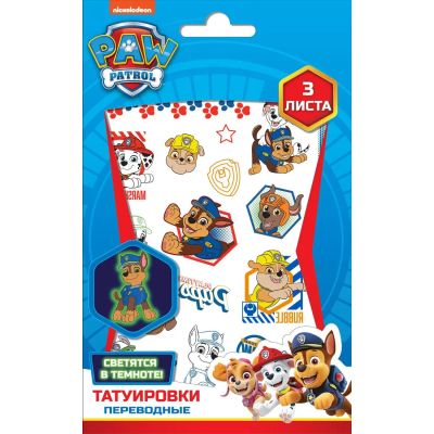 Лот: 24452458. Фото: 1. Наклейки-татуировки ND Play "Щенячий... Материалы для ручной работы