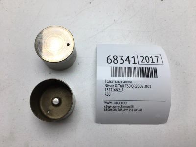 Лот: 20568551. Фото: 1. Толкатель клапана Nissan X-Trail... Двигатель и элементы двигателя