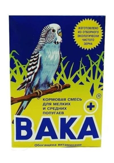 Лот: 6402521. Фото: 1. Корм ВАКА Плюс для мелких и средних... Корма