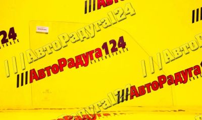 Лот: 18649815. Фото: 1. Стекло ГАЗ 2410, 3102, 3110 передней... Кузов