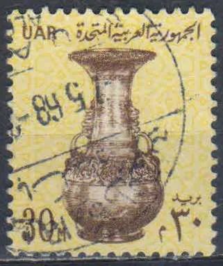Лот: 25632592. Фото: 1. марка 113. Марки