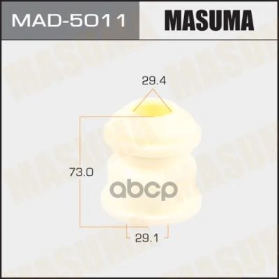 Лот: 24731431. Фото: 1. Отбойник Амортизаторов Masuma... Разное