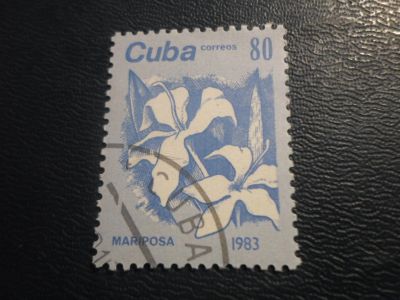 Лот: 17305574. Фото: 1. Марка для Вашей коллекции. №26754. Марки