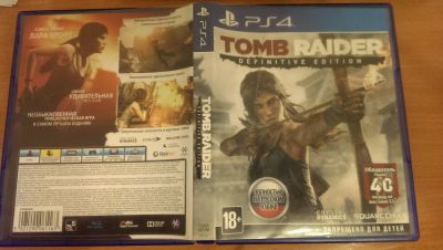 Лот: 6516867. Фото: 1. Диск Tomb Raider Definitive Edition... Игры для консолей