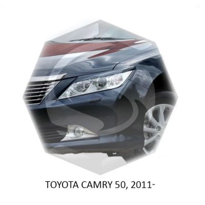 Лот: 15077989. Фото: 1. Реснички на фары Toyota Camry... Детали тюнинга