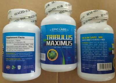 Лот: 9184923. Фото: 1. Tribulus Maximus от Epic Labs... Спортивное питание, витамины