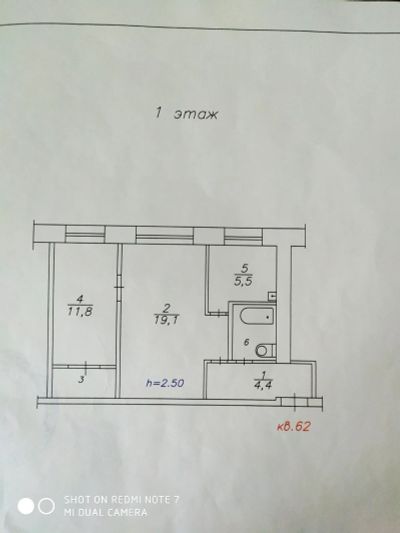 Лот: 14573056. Фото: 1. Недвижимость. Квартиры, студии