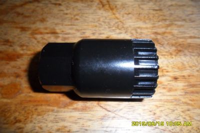 Лот: 14065582. Фото: 1. Съемник каретки Bike Hand YC-26BB... Аксессуары