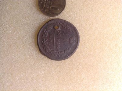 Лот: 11075000. Фото: 1. 1 копейка 1819ем. Россия до 1917 года