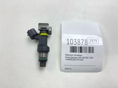 Лот: 24933026. Фото: 1. Форсунка топливная Nissan Qashqai... Топливная система