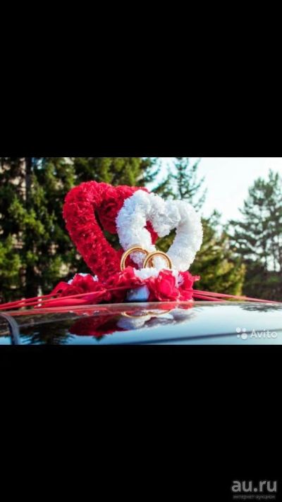 Лот: 8509243. Фото: 1. Свадебные украшения. Разное