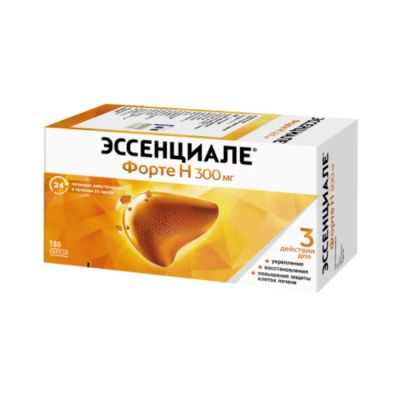 Лот: 23987832. Фото: 1. Эссенциале форте Н капс. 300мг... Лекарства