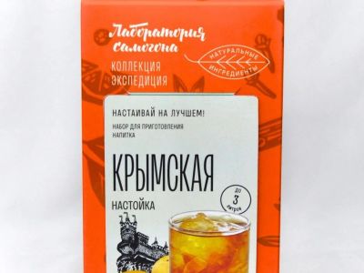 Лот: 20988559. Фото: 1. Набор трав и специй "Крымская... Ингредиенты для приготовления напитков